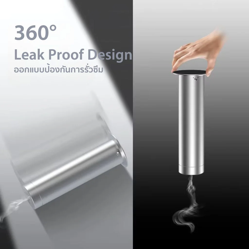 X150 Professional Scent Diffuser