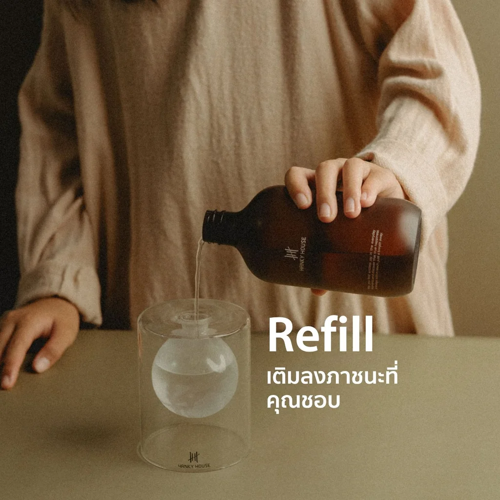 Refill Aroma Reed Diffuser Refill Aroma Reed Diffuser