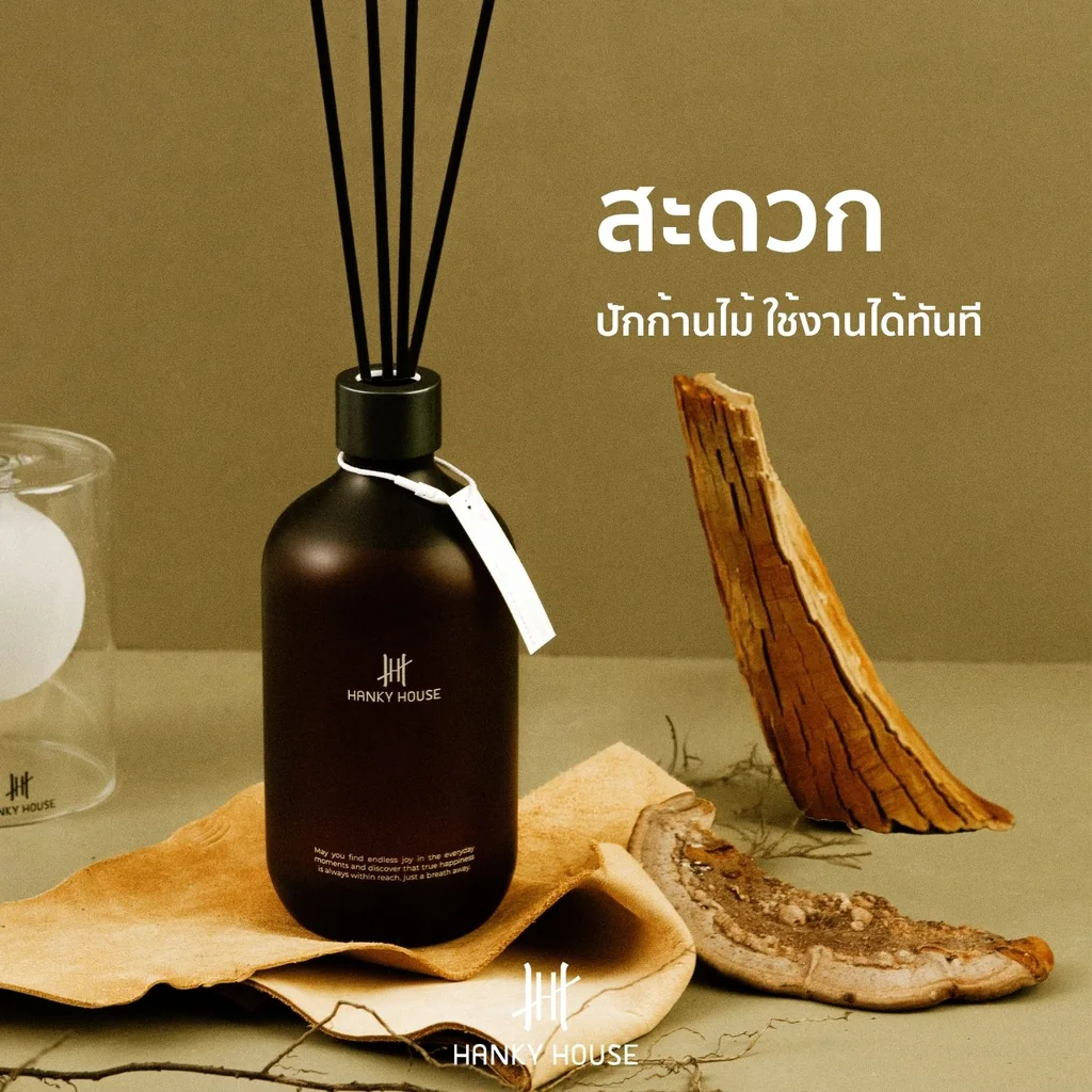 Refill Aroma Reed Diffuser Refill Aroma Reed Diffuser