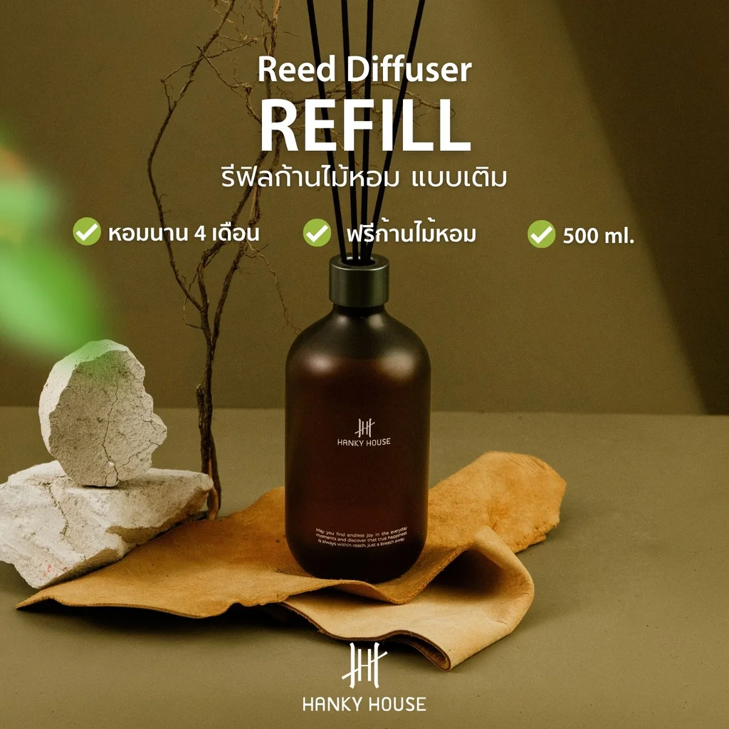 Refill Aroma Reed Diffuser Refill Aroma Reed Diffuser