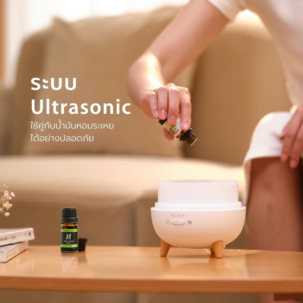 Peace Aroma Diffuser Peace Aroma Diffuser