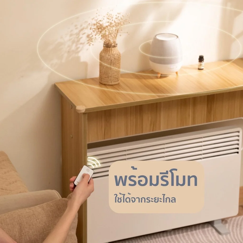 Peace Aroma Diffuser Peace Aroma Diffuser