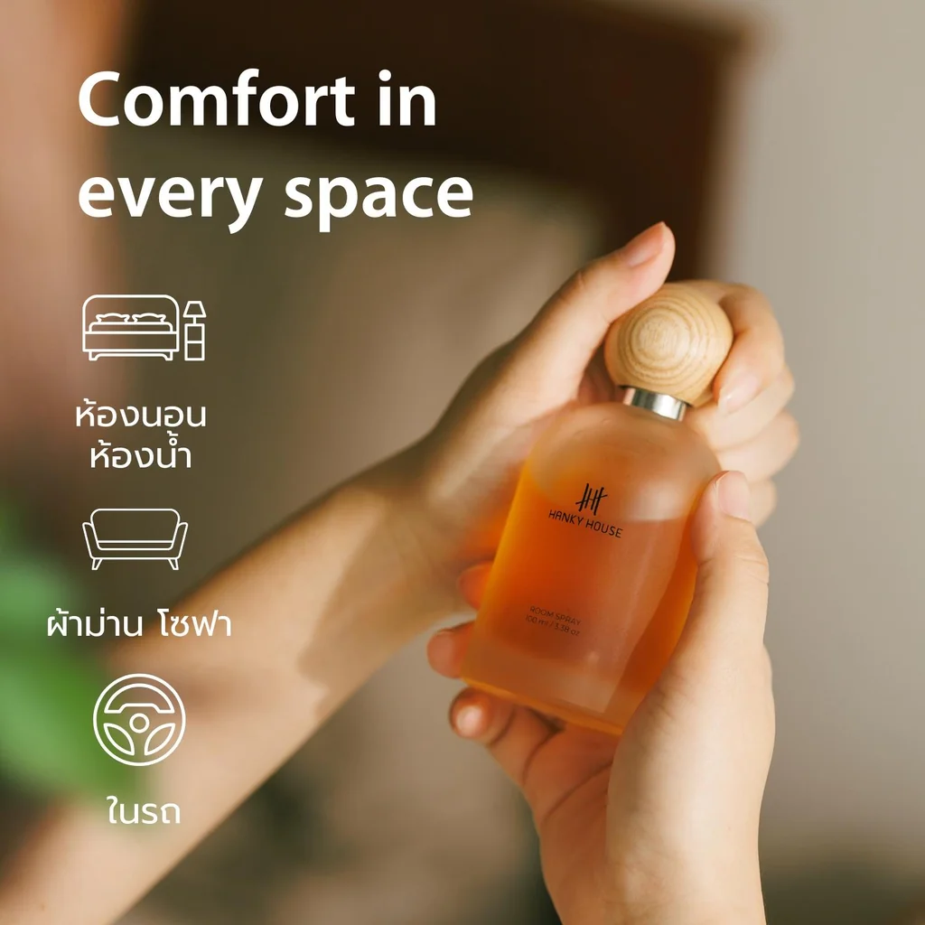 Room & Fabric Spray