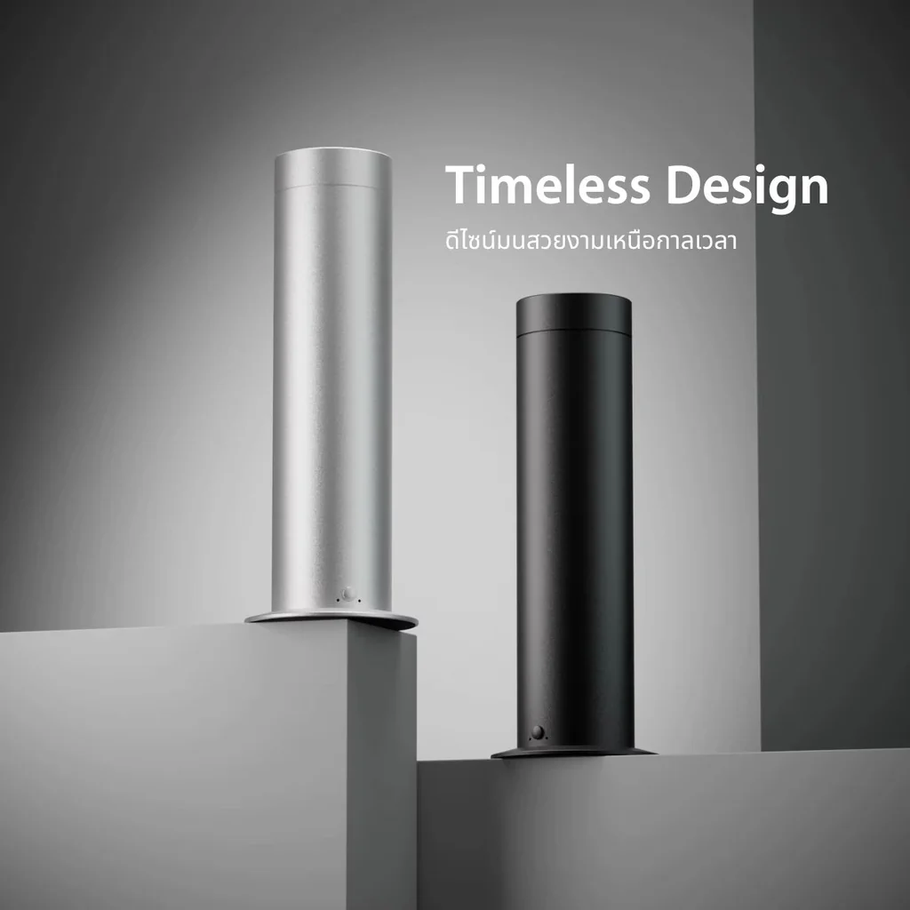 X150 Professional Scent Diffuser