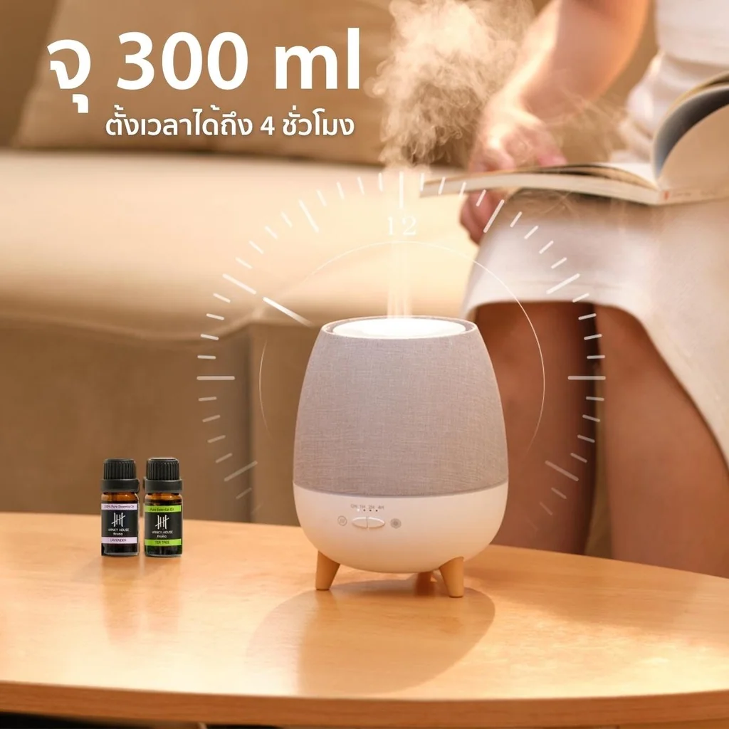 Peace Aroma Diffuser Peace Aroma Diffuser