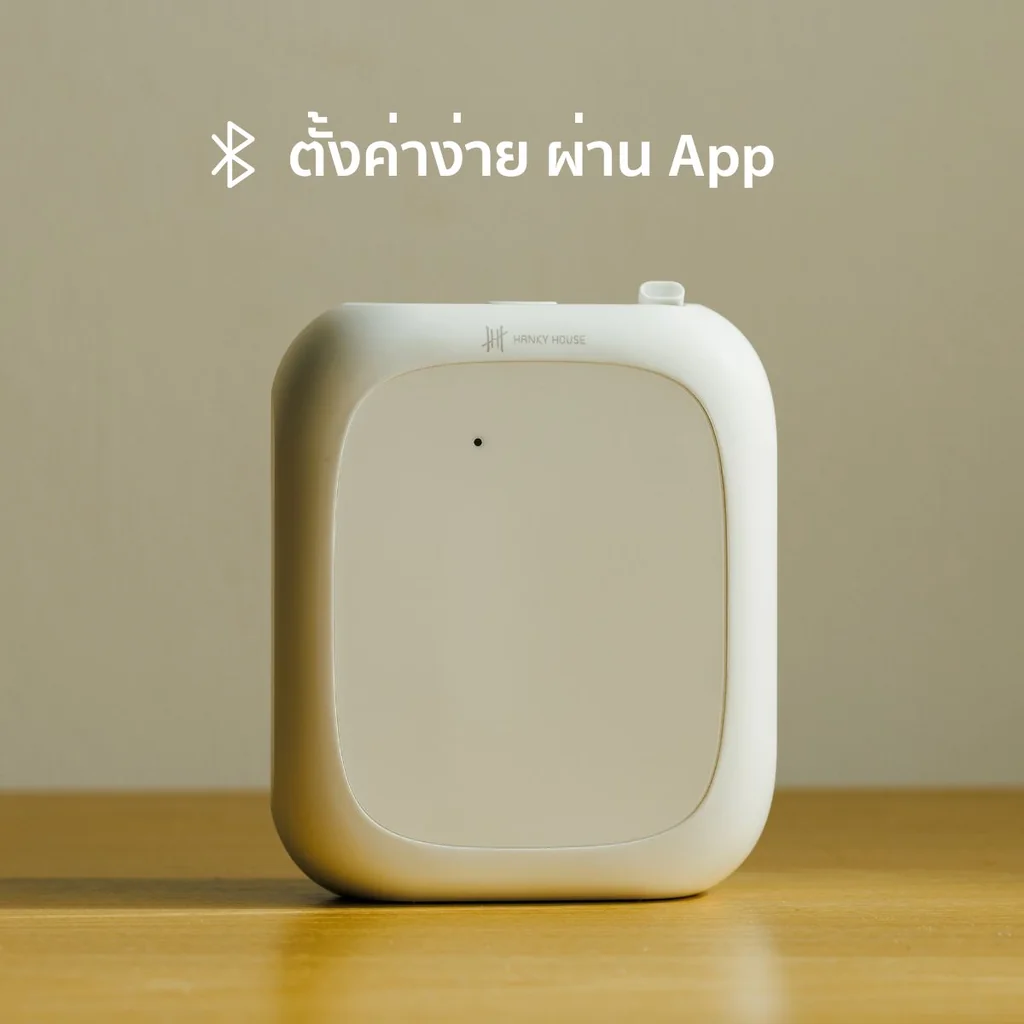 X100 Waterless Scent Diffuser X100 Waterless Scent Diffuser