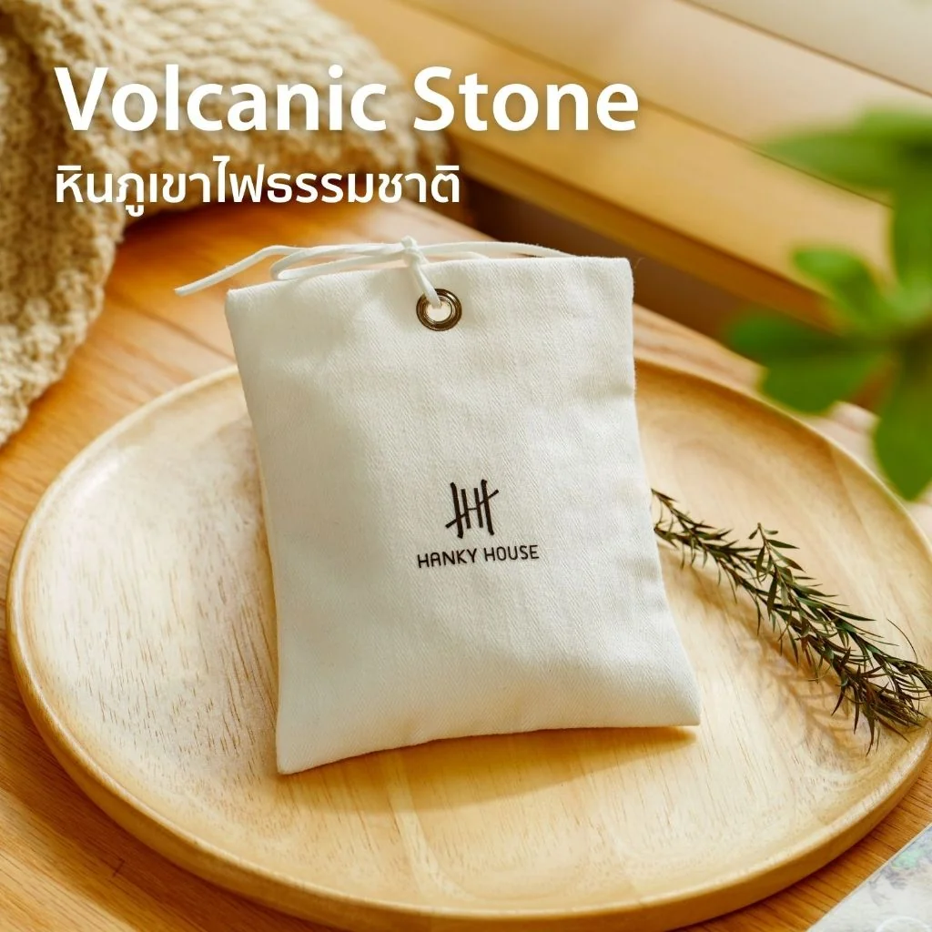Aroma Sachet Aroma Sachet