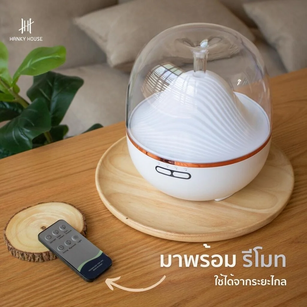 Mountain Aroma Diffuser Mountain Aroma Diffuser