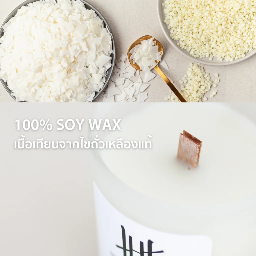 Soy Wax Scent Candle