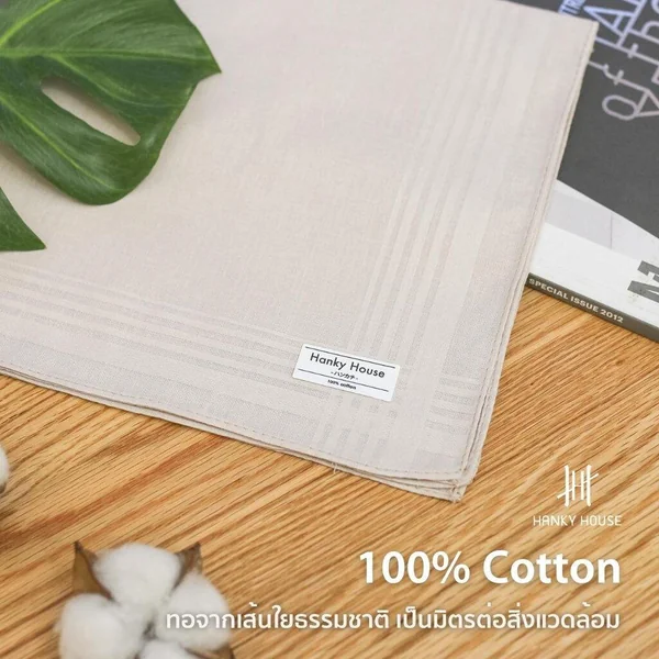 Solid Color Handkerchief image 2 Solid Color Handkerchief image 2