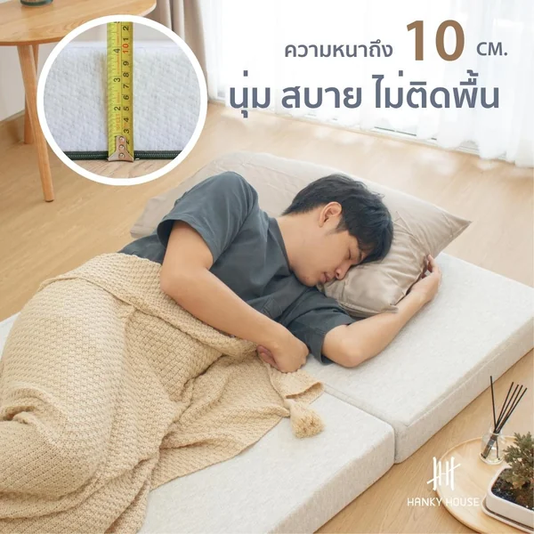 Foldable Futon 3ft image 4 Foldable Futon 3ft image 4