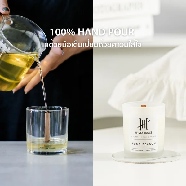 Soy Wax Scent Candle image 5
