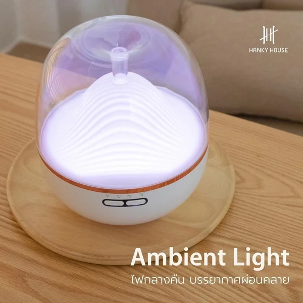 Mountain Aroma Diffuser image 5 Mountain Aroma Diffuser image 5