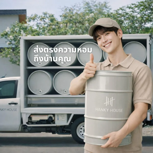 Hanky House รีฟิลก้านไม้หอม ขนาดจัมโบ้ Refill Aroma Reed Diffuser 25ลิตร น้ำมันหอมระเหย JUMBO Refill ***Pre-order 30 วัน*** image 6