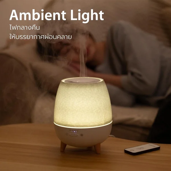 Peace Aroma Diffuser image 3 Peace Aroma Diffuser image 3