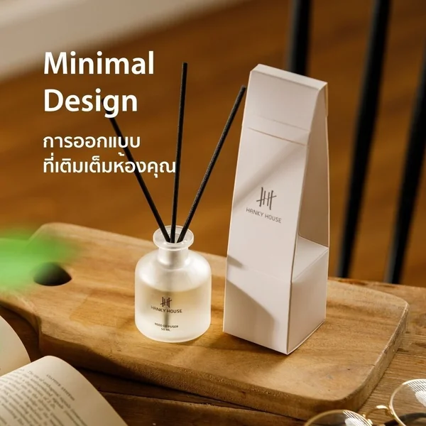 Reed Diffuser image 6 Reed Diffuser image 6
