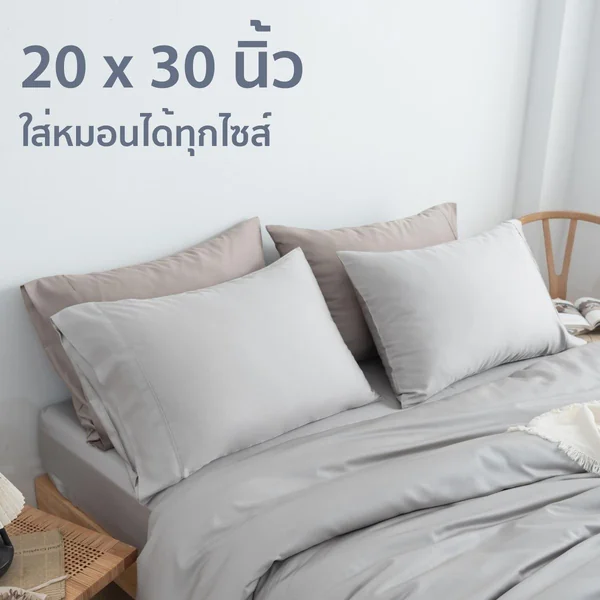 Pure Bamboo Pillow Case image 2