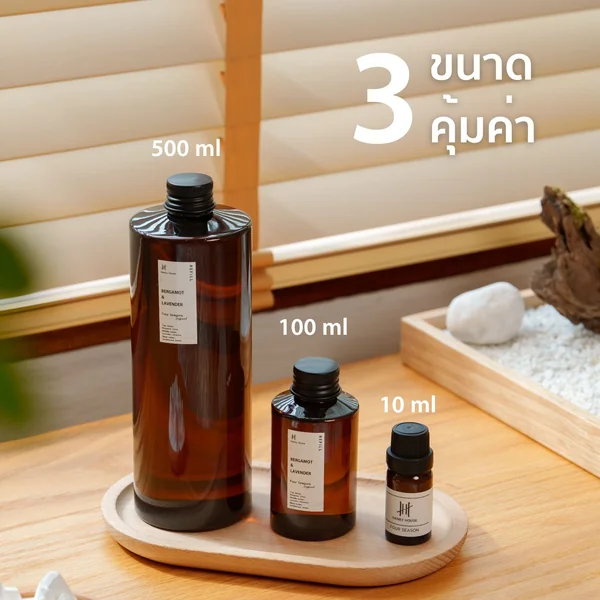 Fragrance Oil 10ml image 6 Fragrance Oil 10ml image 6