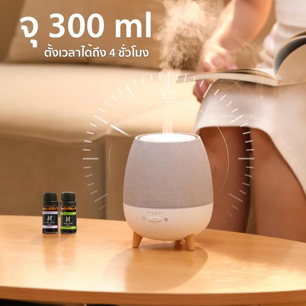 Peace Aroma Diffuser image 5 Peace Aroma Diffuser image 5
