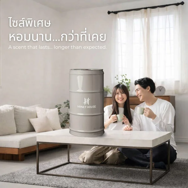 Hanky House รีฟิลก้านไม้หอม ขนาดจัมโบ้ Refill Aroma Reed Diffuser 25ลิตร น้ำมันหอมระเหย JUMBO Refill ***Pre-order 30 วัน*** image 2