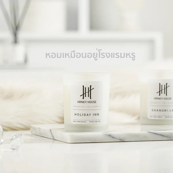Soy Wax Scent Candle image 6