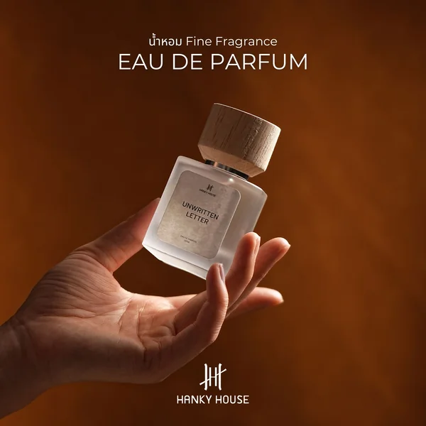 Eau De Pafum 50 ml image 1