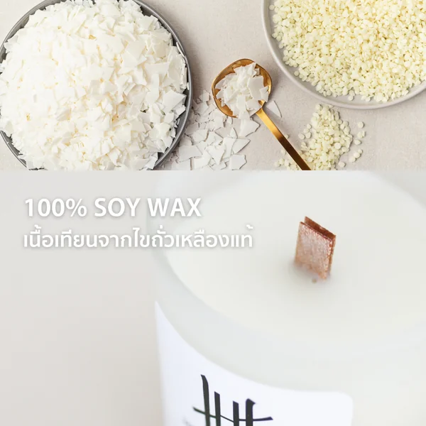 Soy Wax Scent Candle image 4